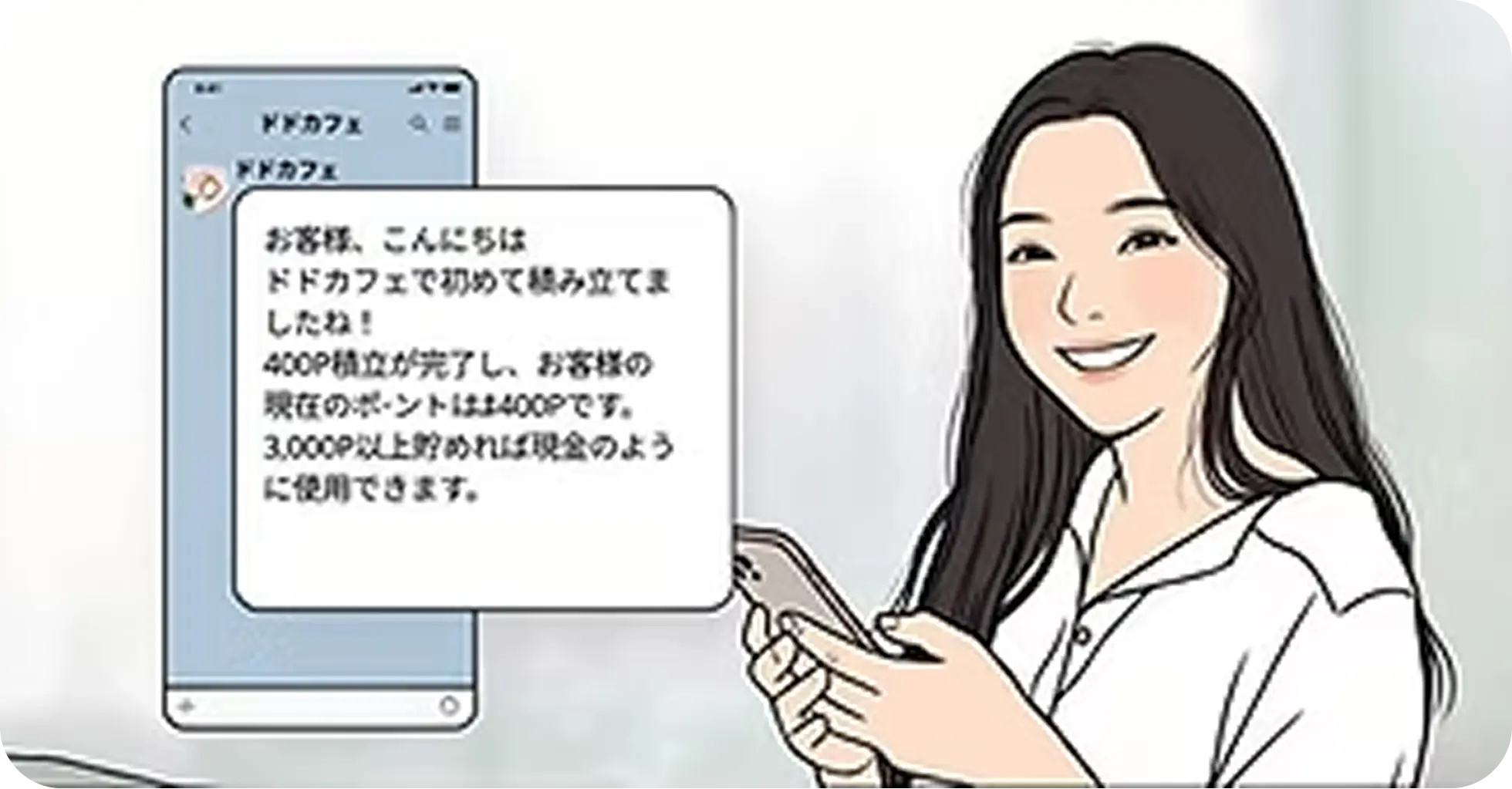 イベントのお知らせ