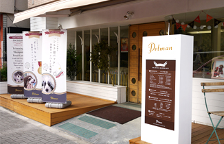 PETMAN 様 お店の外観