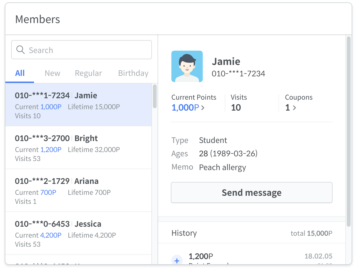 도도 매니저 고객 관리 이미지