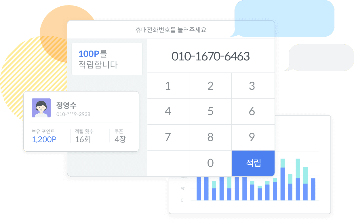 도도 제품 이미지